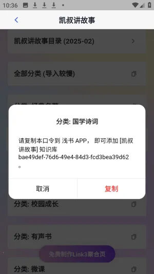 ǳ������(ѧϰ��Դƽ̨)