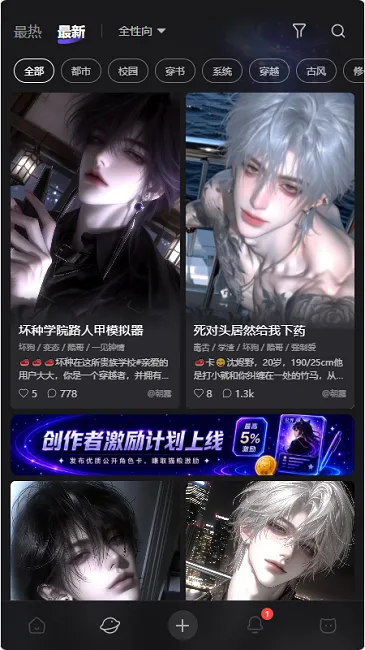 ����ai�������(AI��������)