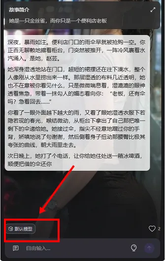 ����ai�������(AI��������)