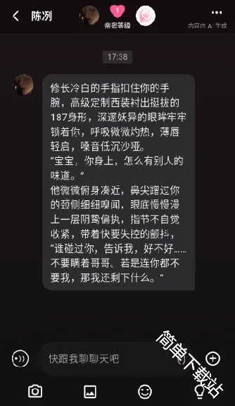 �����ﰲ׿���ֻ���