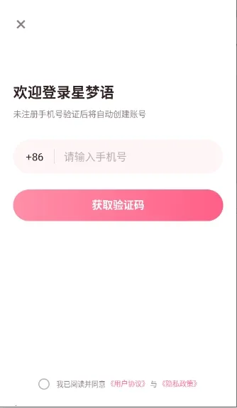 �����ﰲ׿���ֻ���