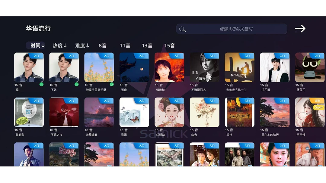 KPOPTongueDrum2026���°汾