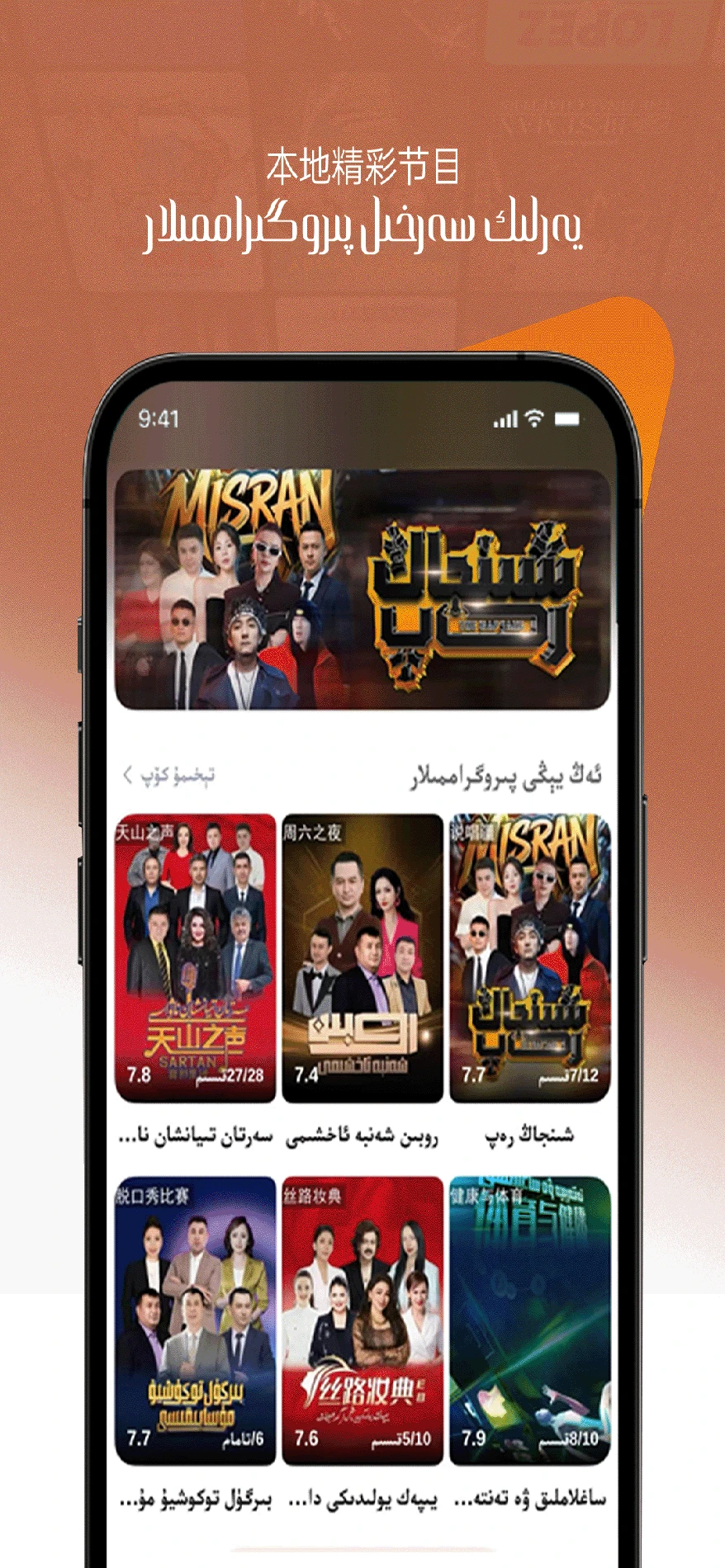 Miskan(�½�MVƽ̨)