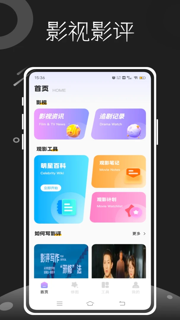 Ӱ���2026���°汾