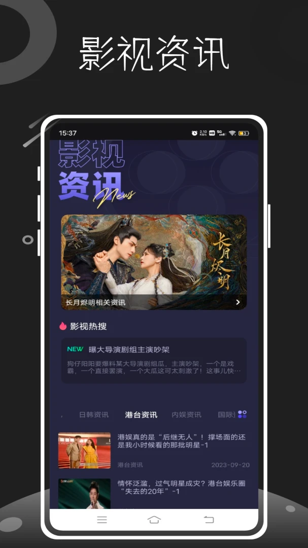 Ӱ���2026���°汾