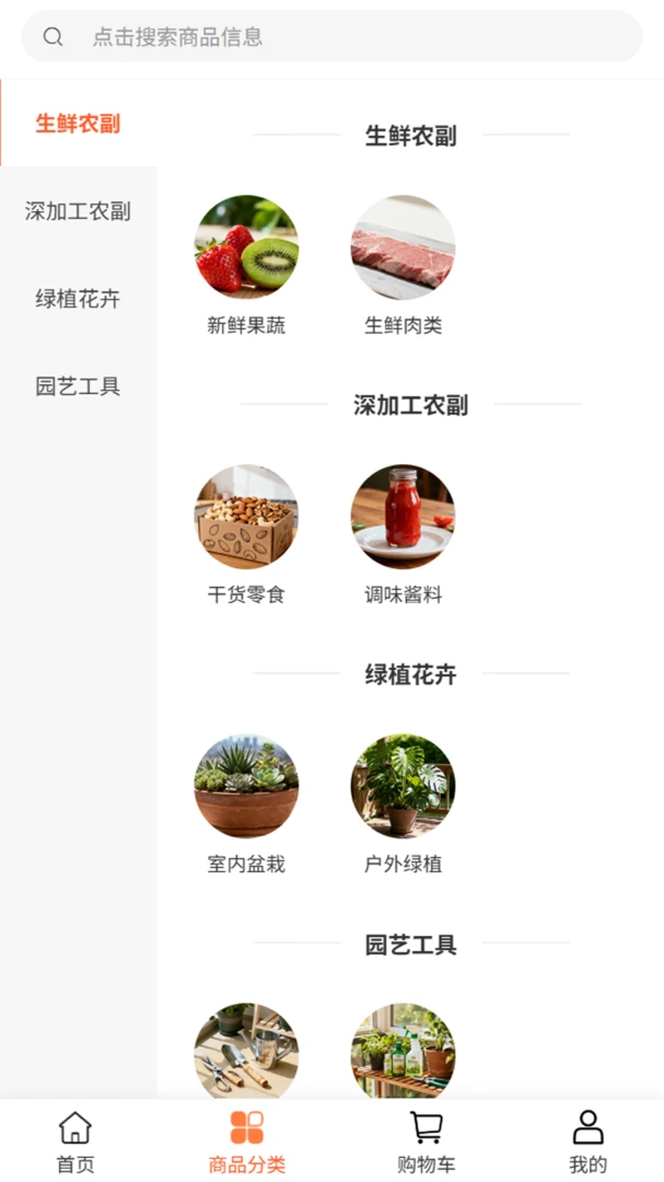 ���ڻ�е��׿���ֻ���