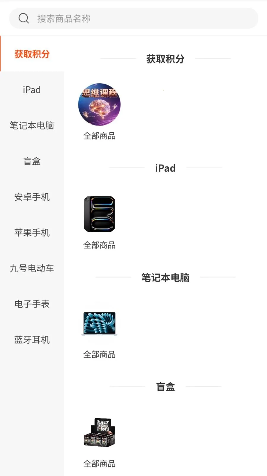 �����������ֻ���