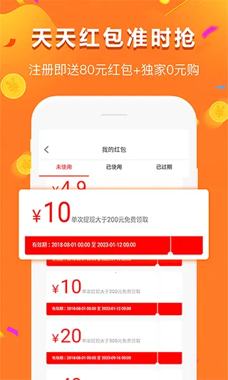 ����෵��ƽ̨(�������ƽ̨)