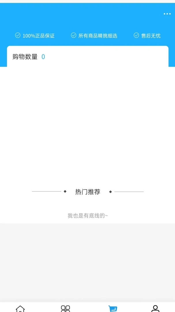 �´ﳵ��ͨ2026�ٷ����°汾
