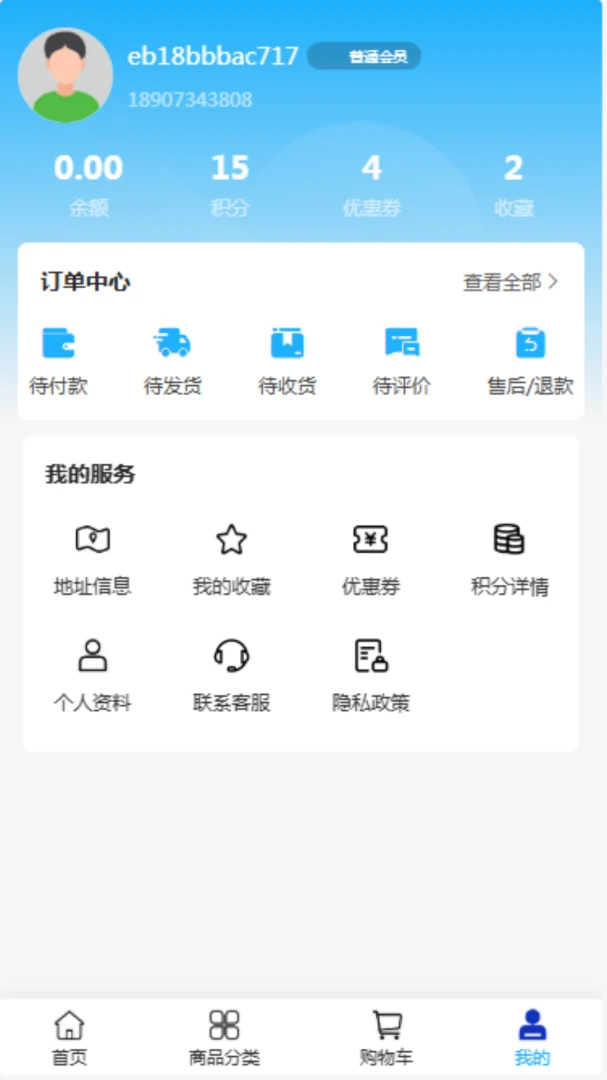 �������2026�ٷ����°汾