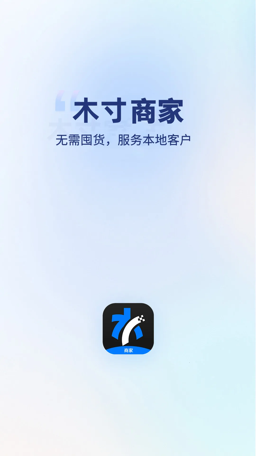 ľ���̼�2026���°汾