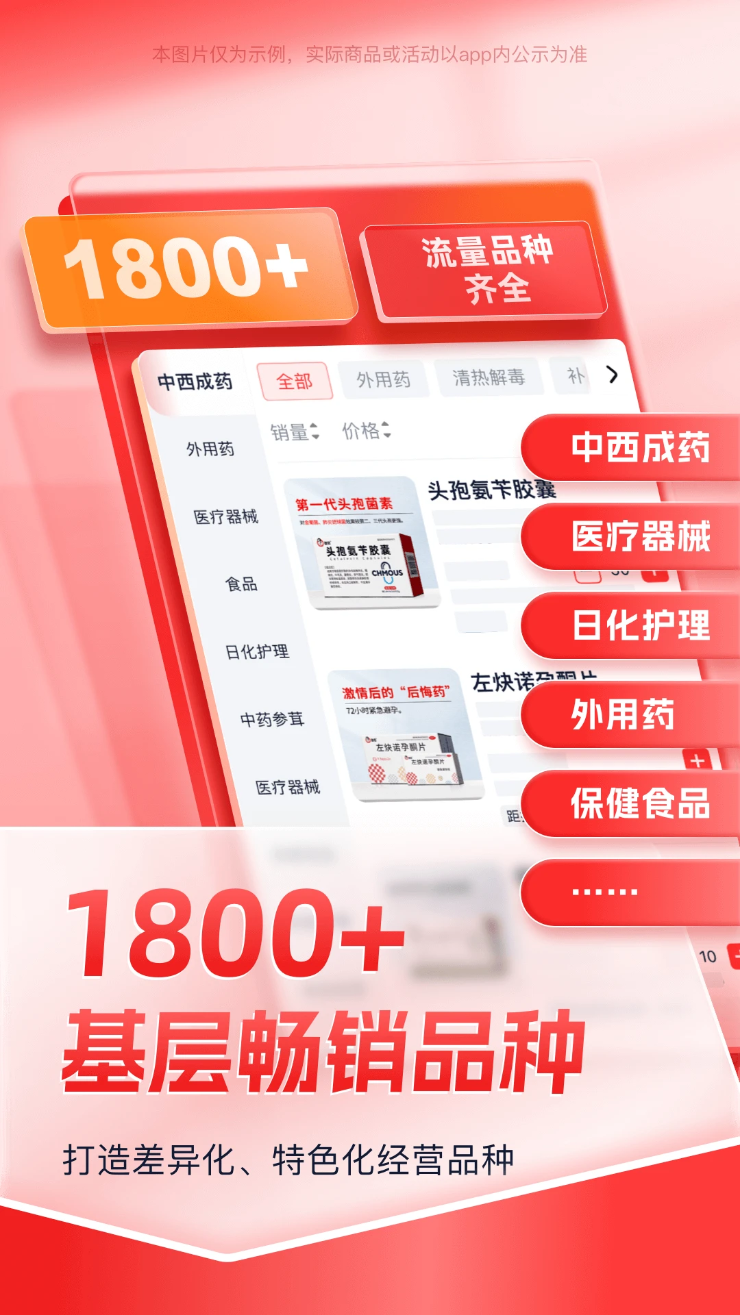 ��Խ��2026�ٷ����°汾