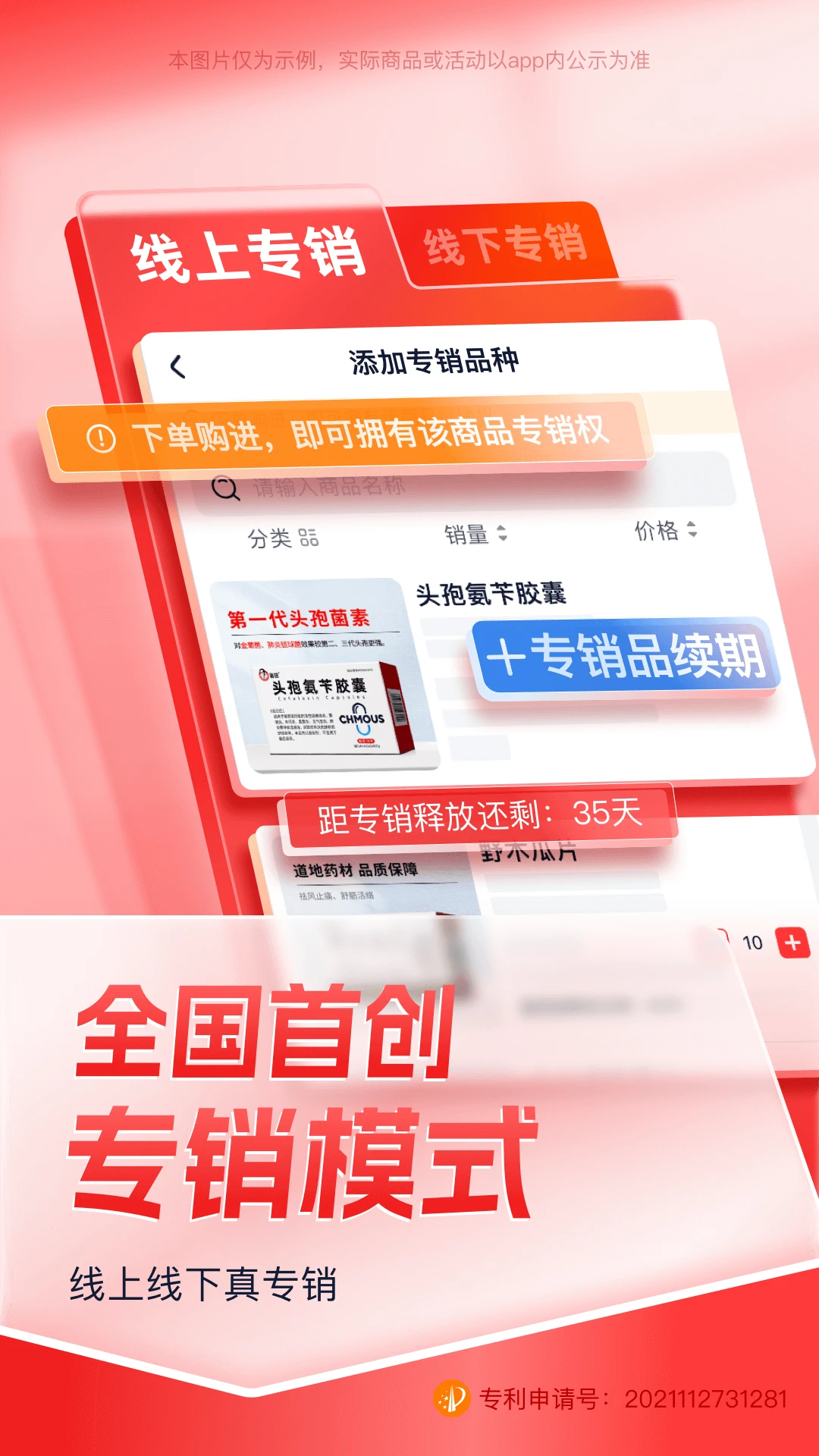 ��Խ��2026�ٷ����°汾