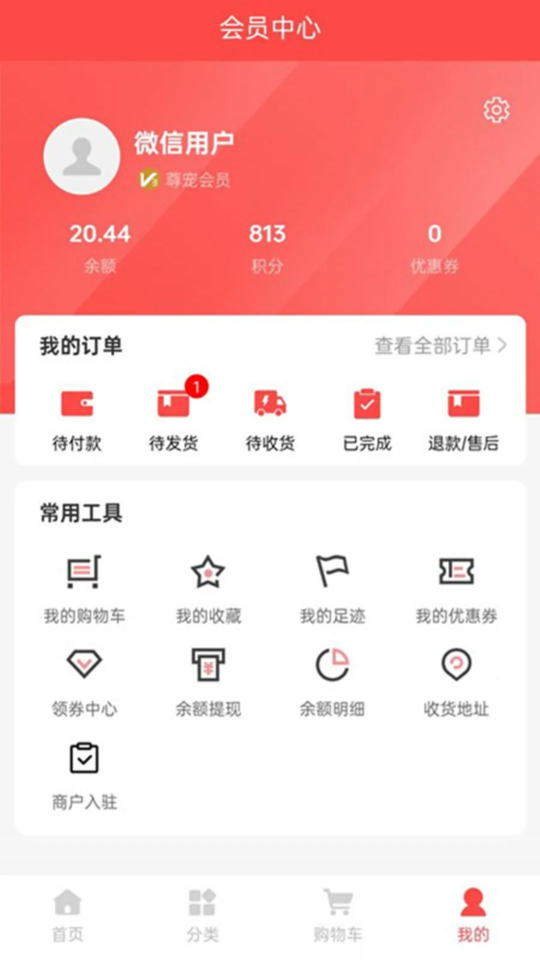 �Z����2026�ٷ����°汾