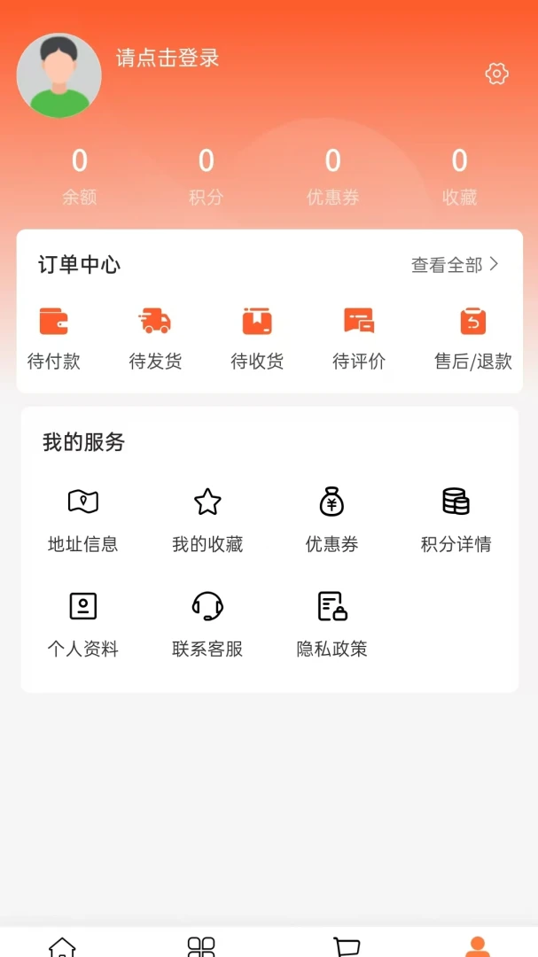 �ٴ���ó2026���°汾
