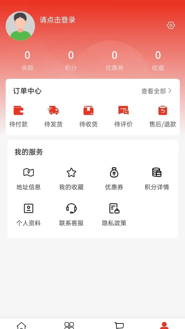 �ʿ�ʵҵ2026�ٷ�����
