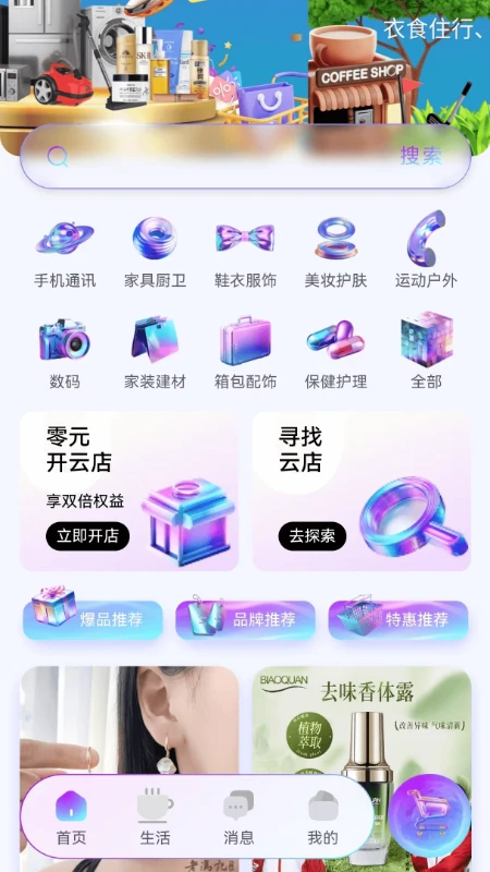 DTOP������껪2026�ٷ�����