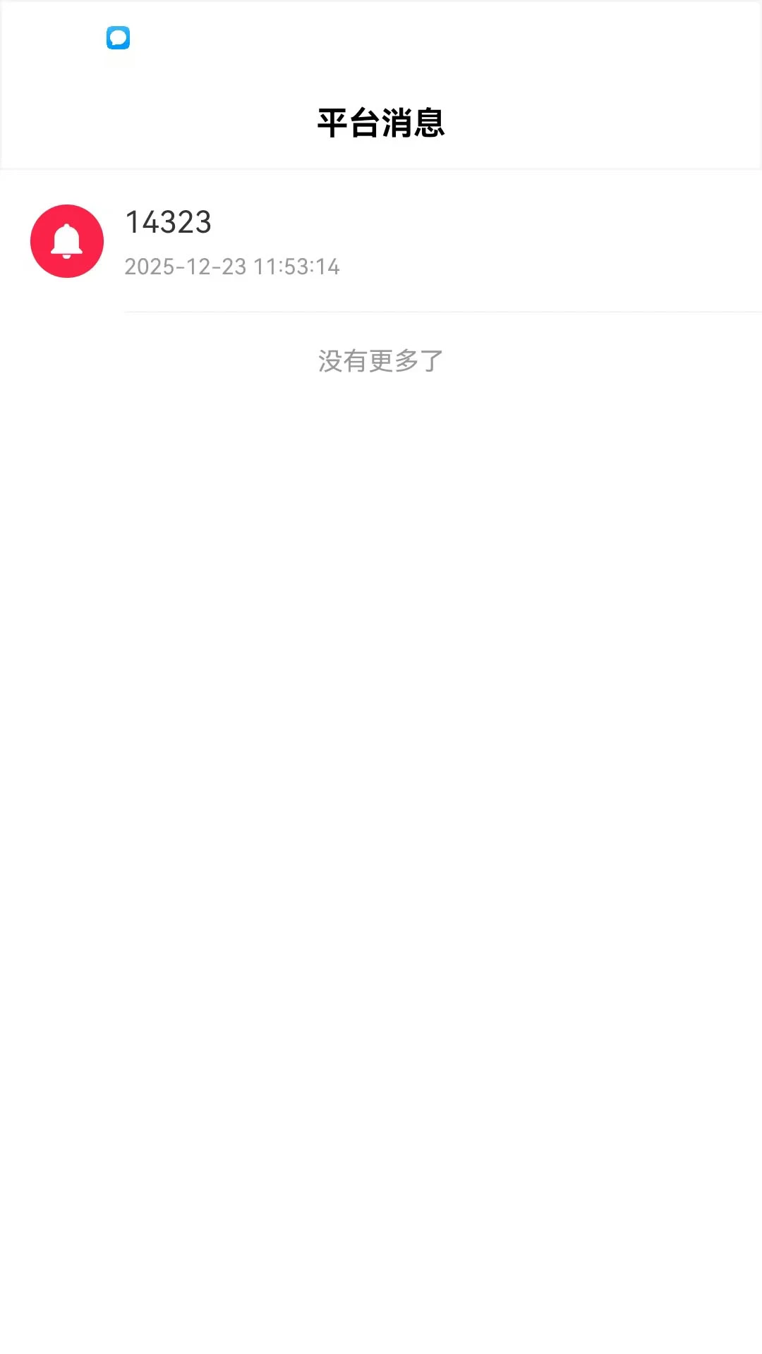 Ԫ���̼�(�̼�������������)