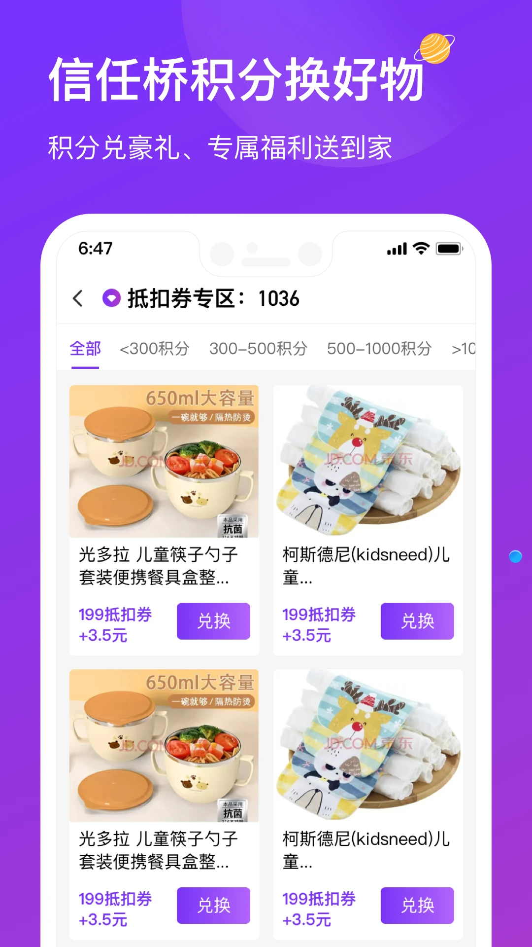 ������(DAO�ۺ��̳�)