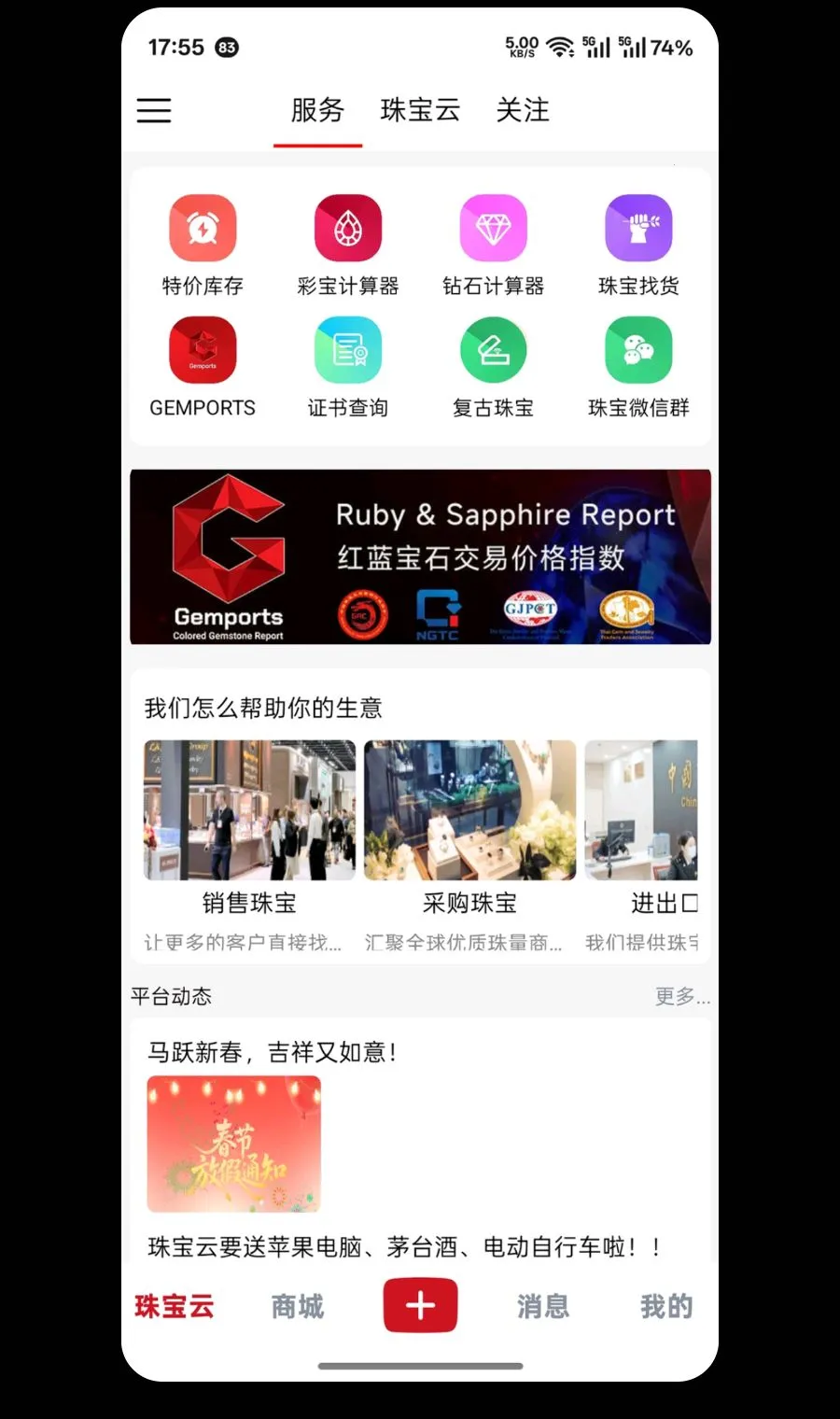 �鱦��(�鱦���Ͻ���ƽ̨)