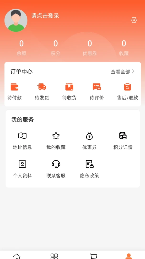 �B��ũ�ʰ�׿���ֻ���