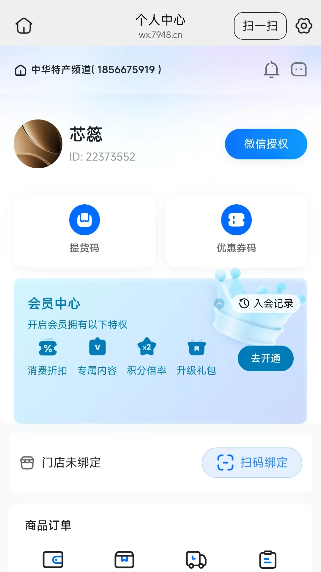 LB���׿���ֻ���
