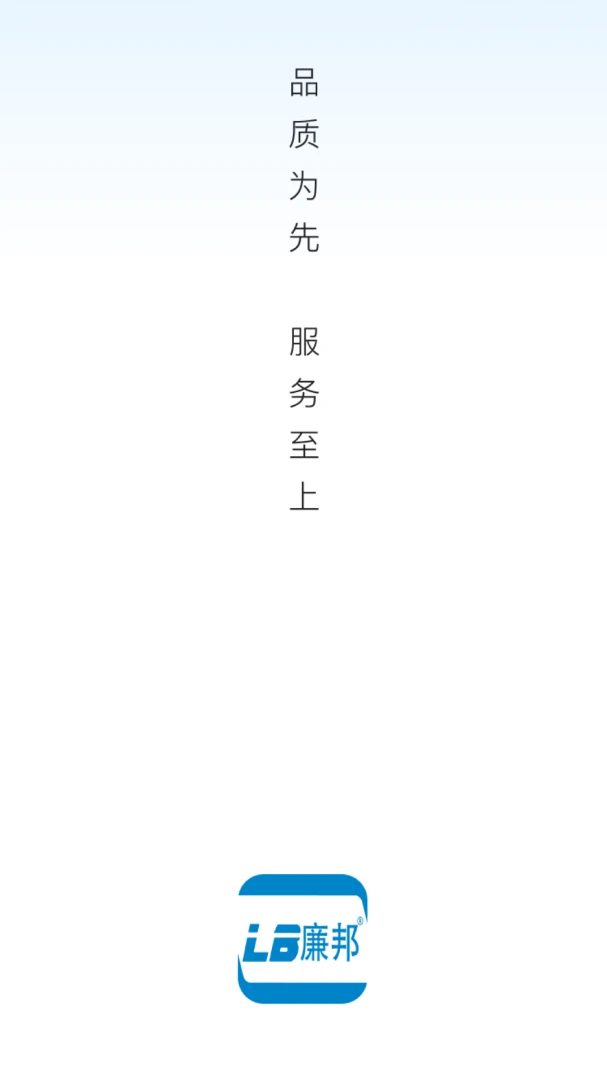 LB���׿���ֻ���