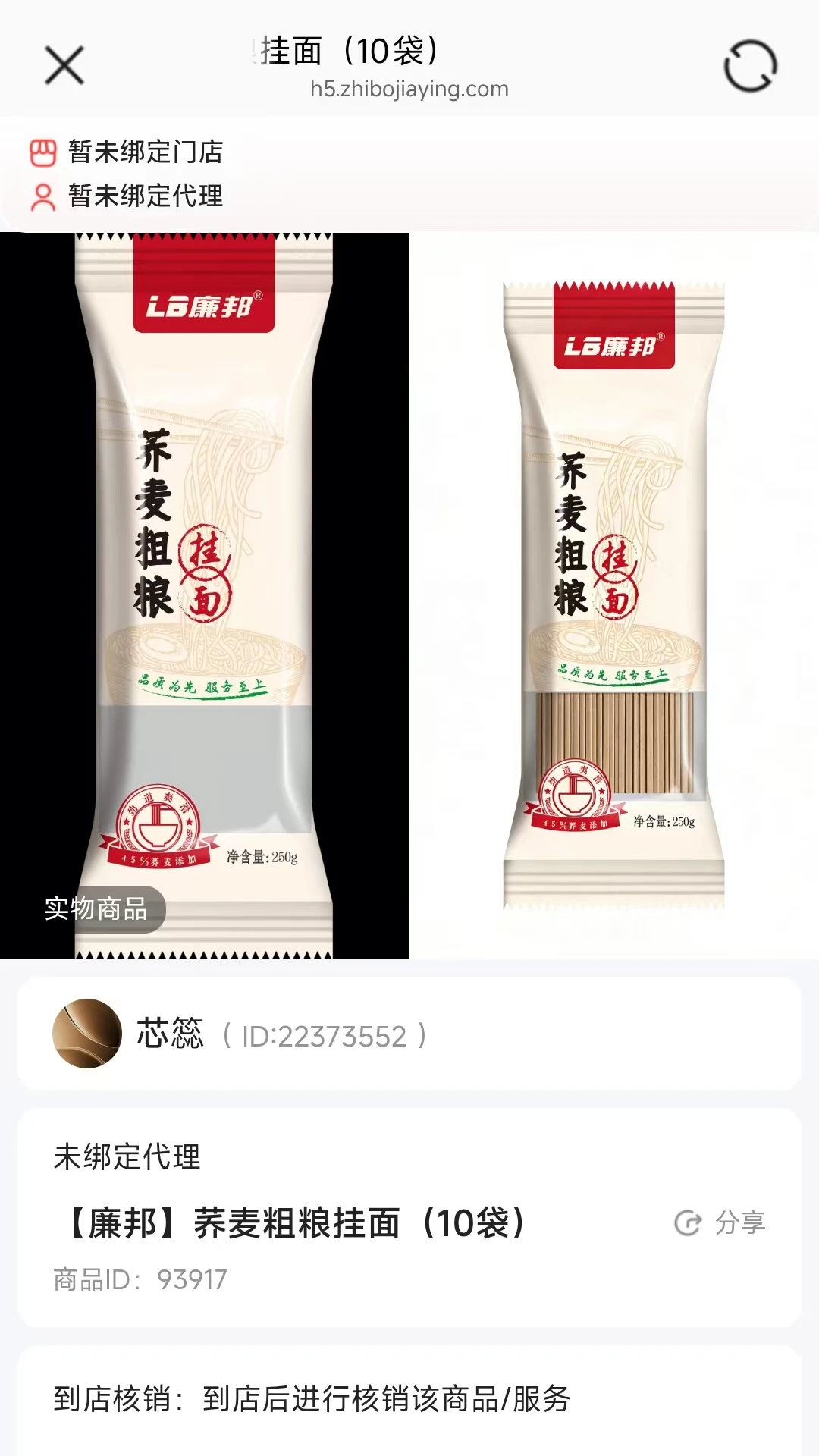 LB���׿���ֻ���