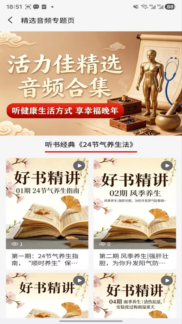 ������(�����������ƽ̨)
