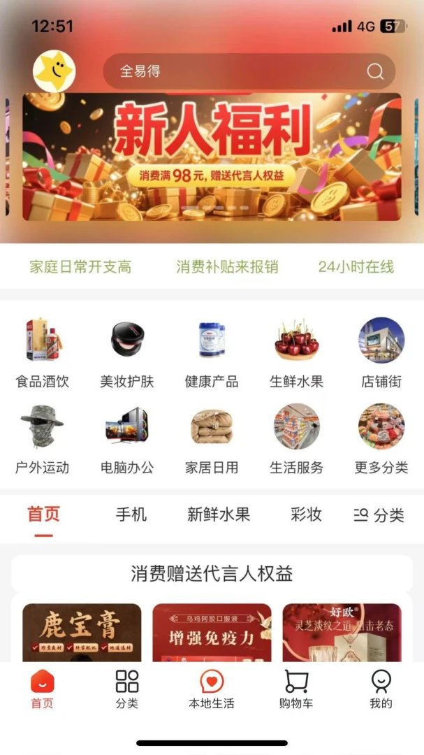 ���ϵ������ֻ���