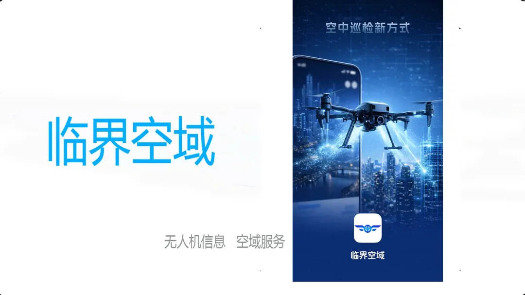 �ٽ���������ֻ���