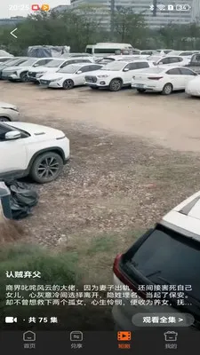 �ݾ�(��ҵ��ʫ��ƽ̨)