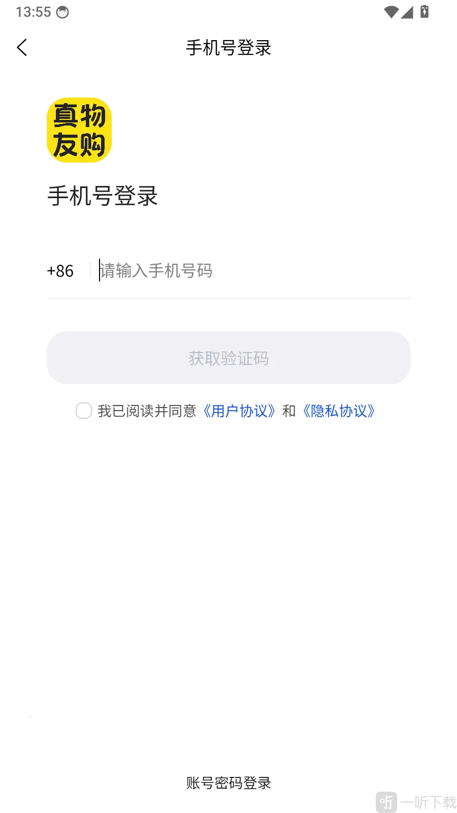 �����ѹ�2026�ٷ����°汾
