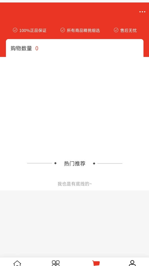�۳���ó(��̬�̻�����)
