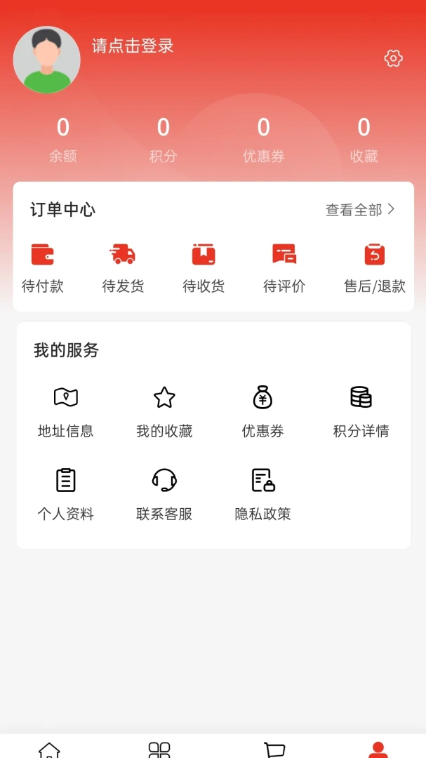 �۳���ó(��̬�̻�����)
