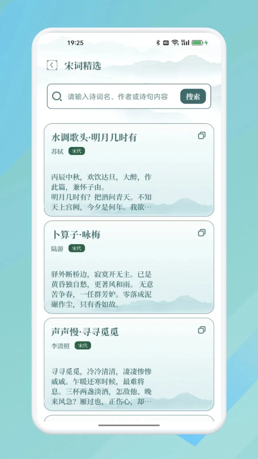 ΢��ѡ(������Ʒƽ̨)