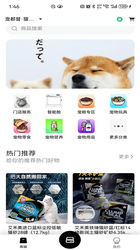 �����2026�ٷ����°汾