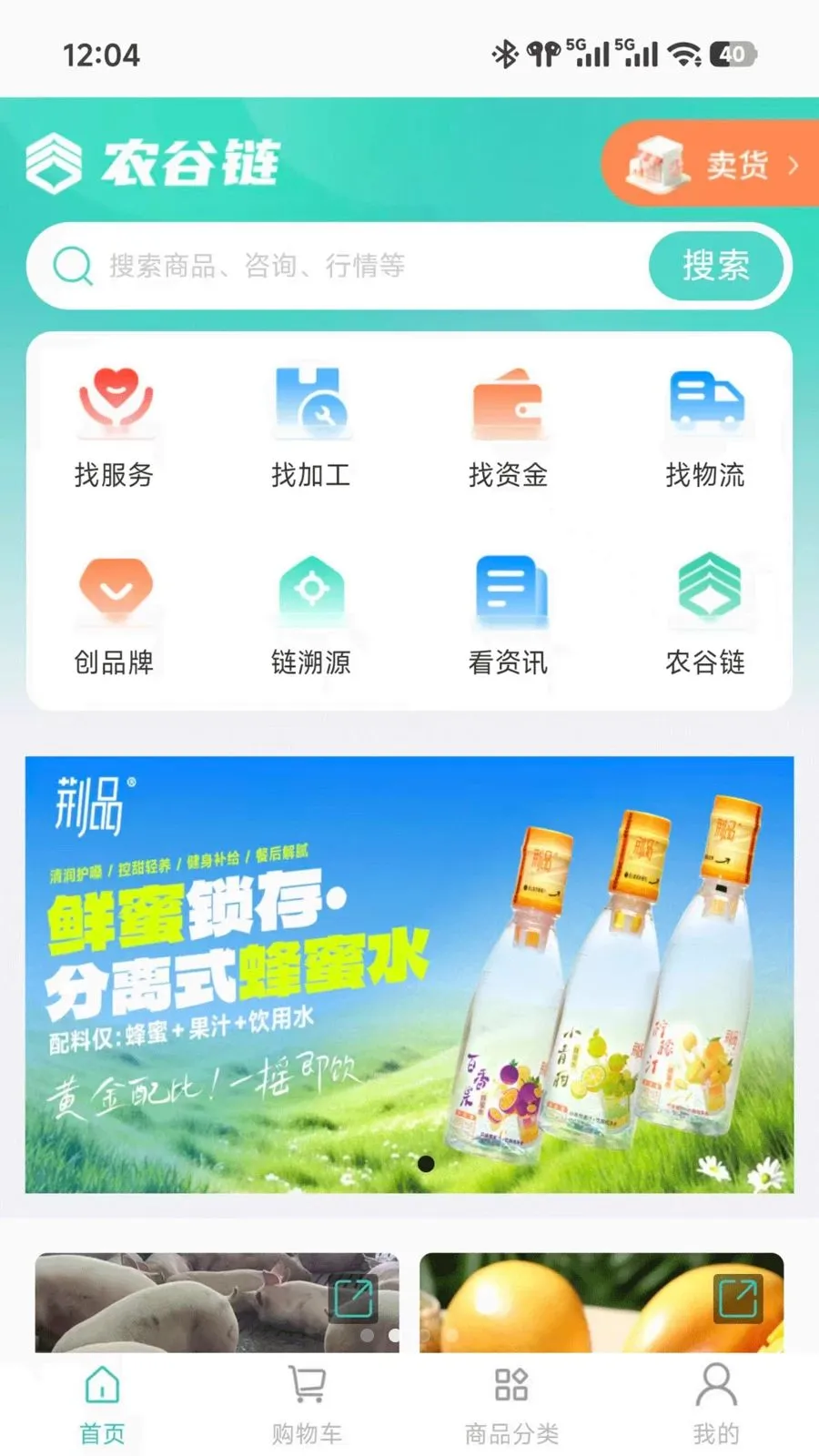 ũ���������ֻ���