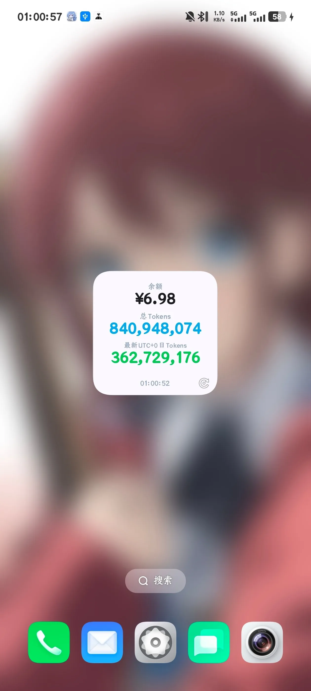 DeepSeek����2026���°汾