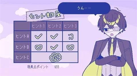 冰点下30度的绝望APP最新手机版 冰点下30度的绝望APP最新手机版