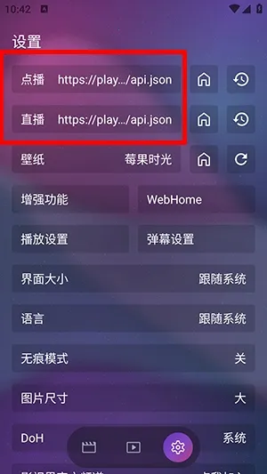 AITV��Ѱ�2026�ٷ����°汾