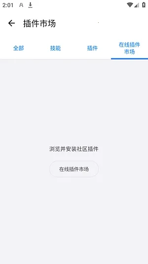LxChat����(AI��ȫ�ͻ���)