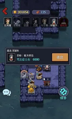 һ�˾�����Ϸ2026�ٷ����°汾