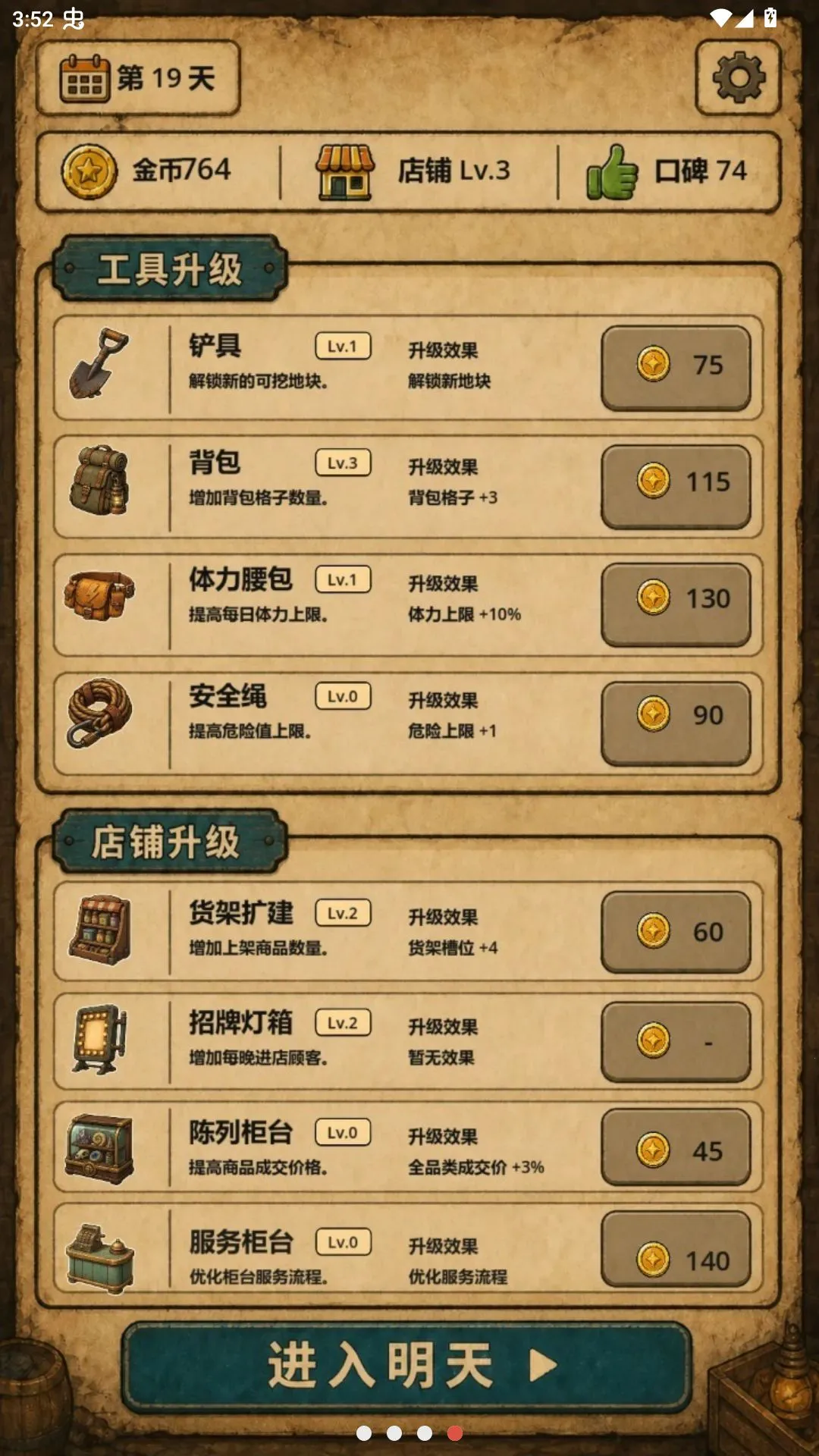 �ض�������2026�ٷ�����
