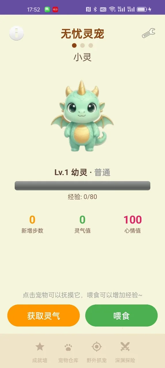 �������2026�ٷ����°汾