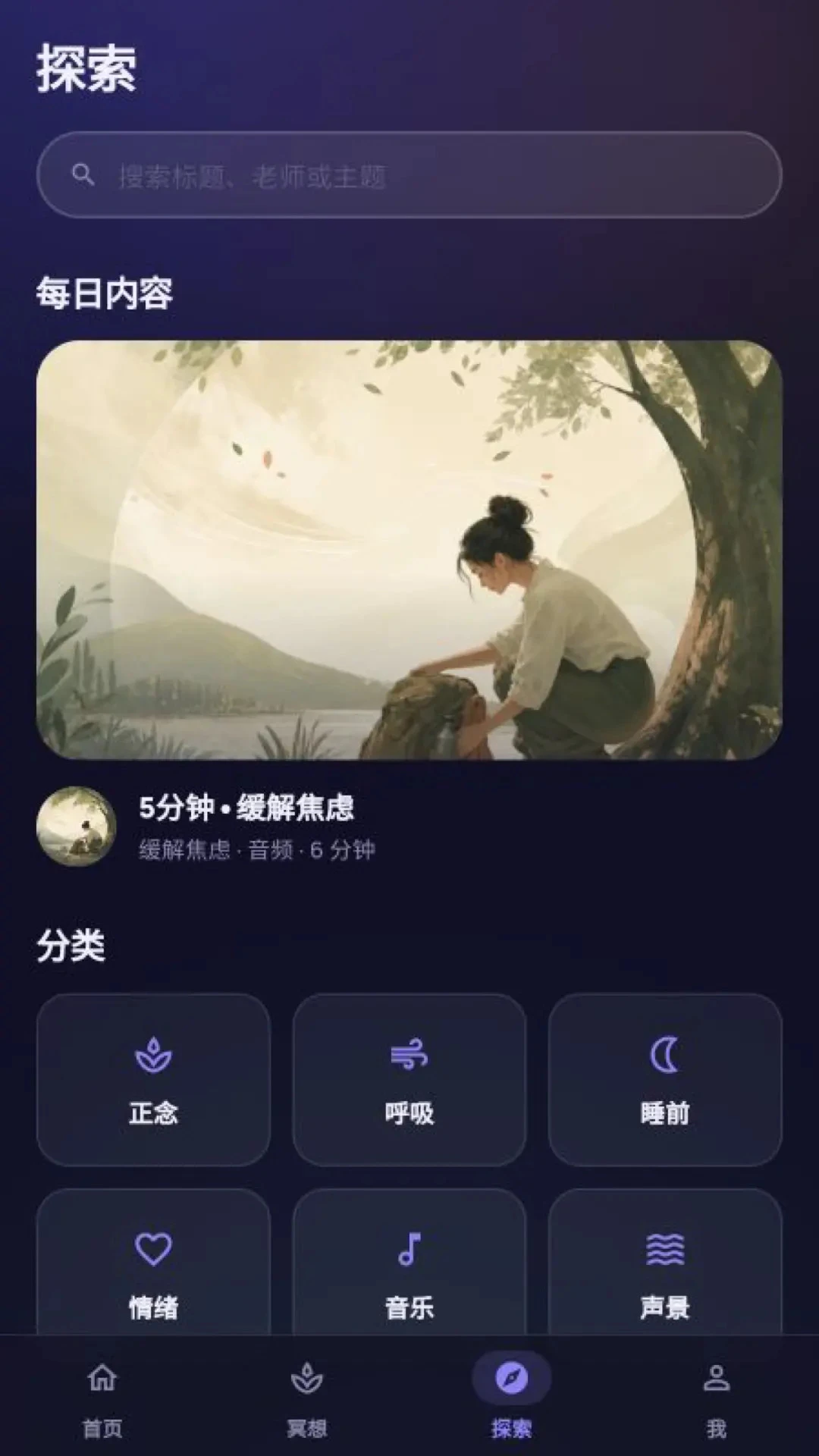 ����ڤ��2026���°汾