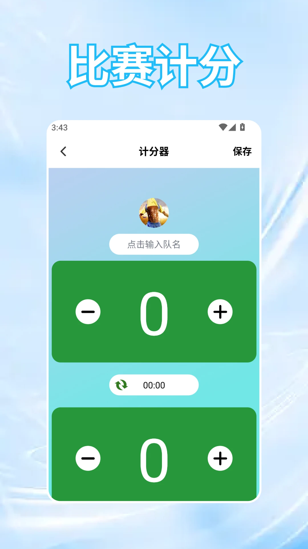 �ƽ�2026�ٷ�����