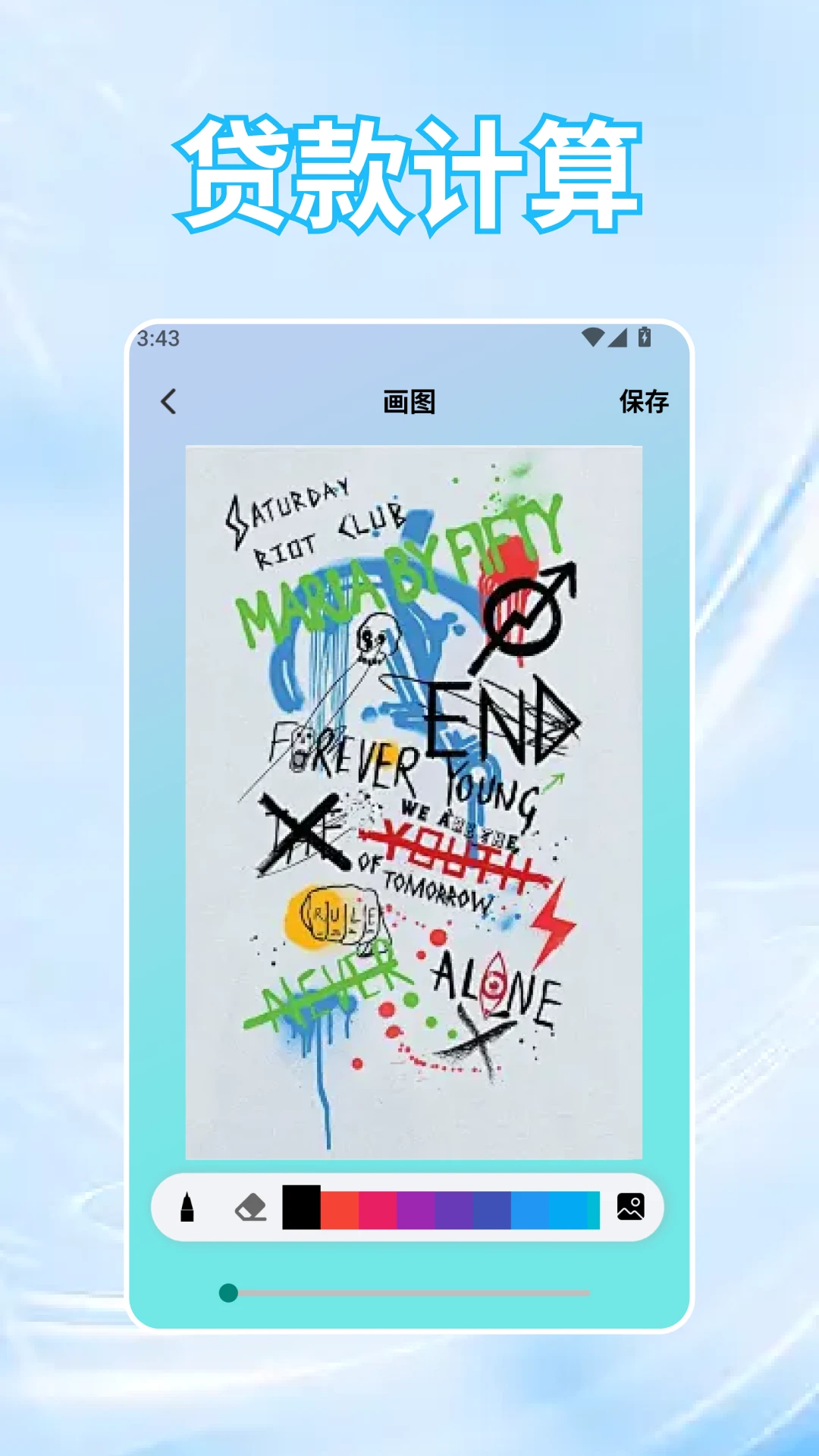 �ƽ�2026�ٷ�����