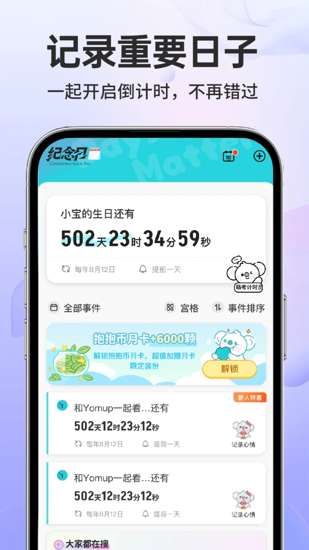 �����������������2026�ٷ����°汾