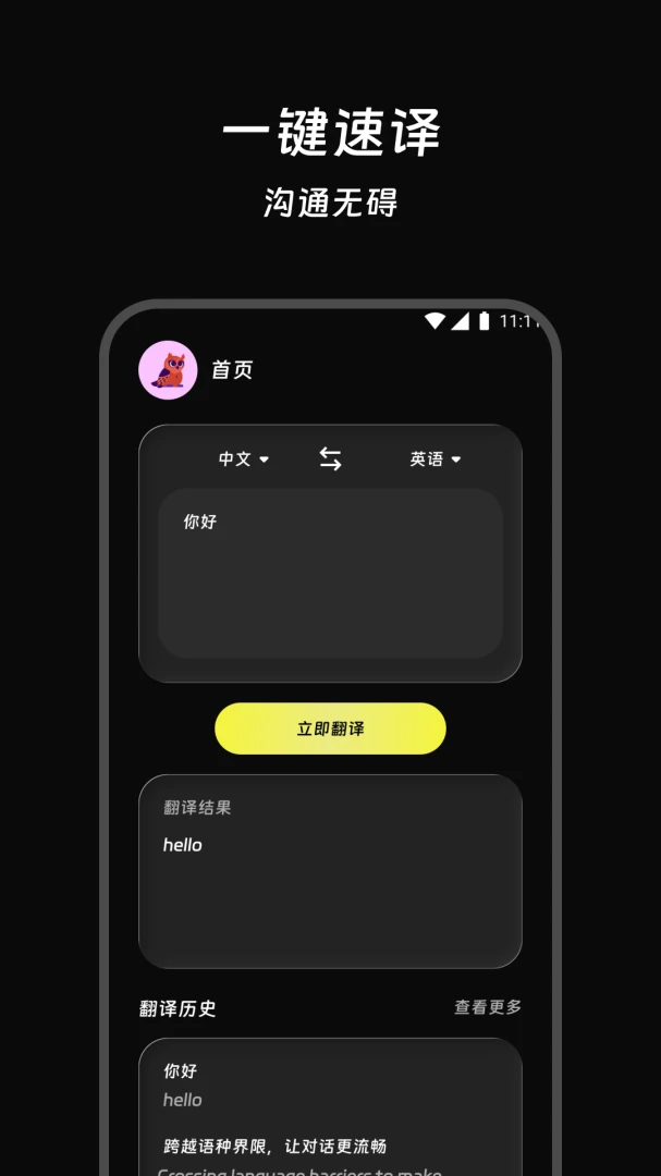 �������(��Ч���빤��)